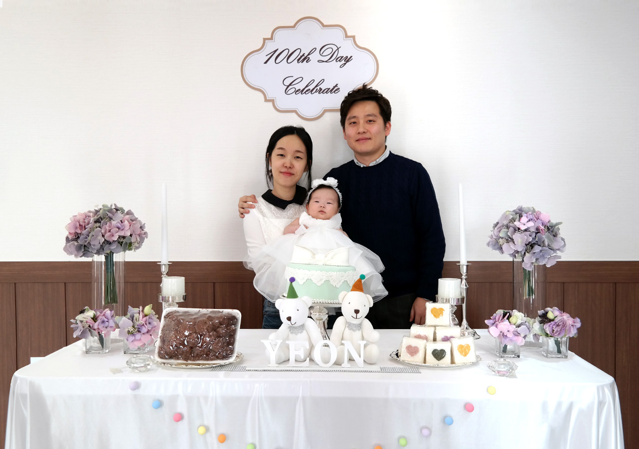 아기백일/돌잔치 장소